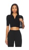Cropped Atlas Top