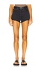 Ridley High Rise Short