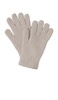 ПЕРЧАТКИ COZYCHIC GLOVES
