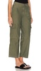 Jericho Pant