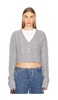 Bailey Cardigan