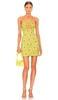 Savon Cut Out Mini Dress