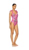 MAILLOT DE BAIN 1 PIÈCE ALIRA 