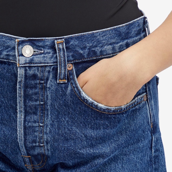 Agolde Parker Long Shorts