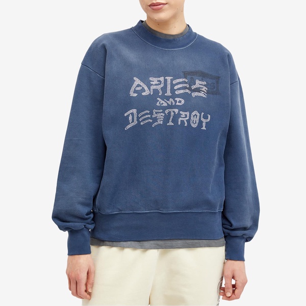 Aries Aged Aries and Destroy Diamante Crew Sweat