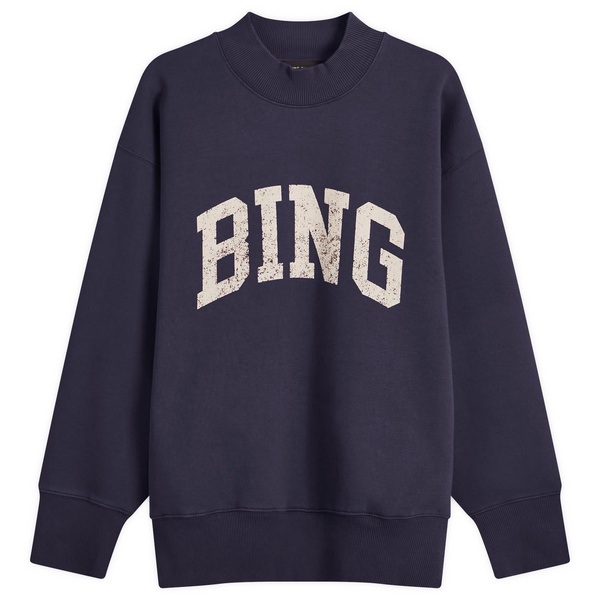 Anine Bing Bradie Sweatshirt