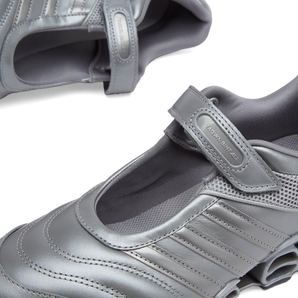 Adidas x Taqwa Bint Ali Megaride Sneaker