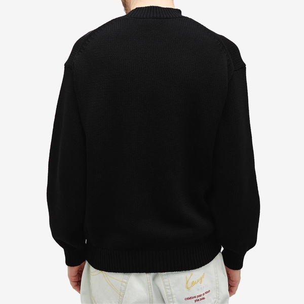 Kenzo Lucky Tiger Crew Knit