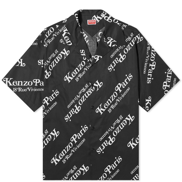 Kenzo x Verdy Logo Shirt