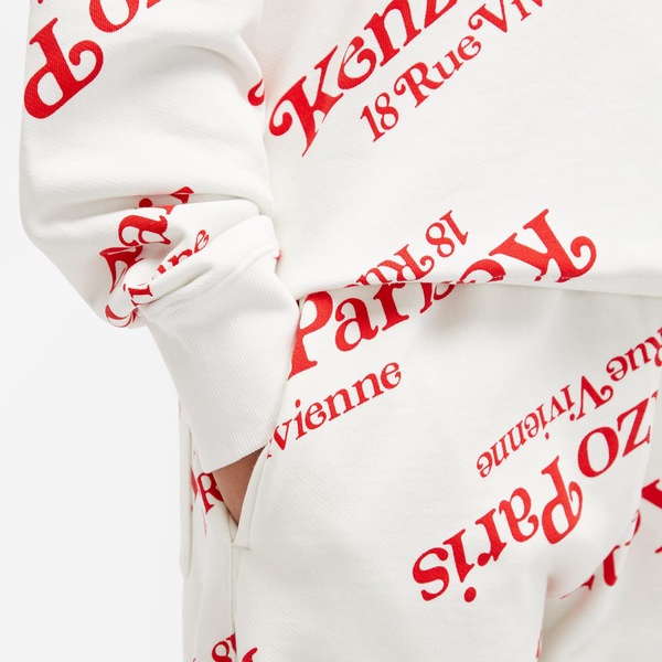 Kenzo Verdy Classic Logo Sweatpants