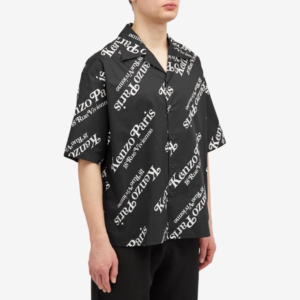 Kenzo x Verdy Logo Shirt
