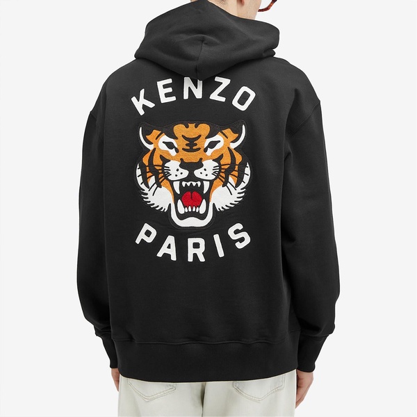 Kenzo Lucky Tiger Hoodie