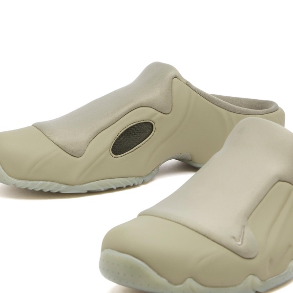 Nike Clogposite Sneaker