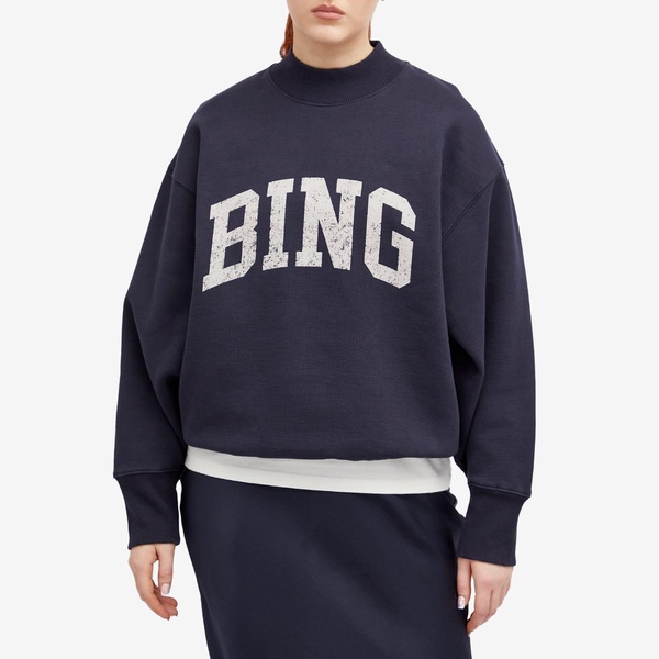 Anine Bing Bradie Sweatshirt