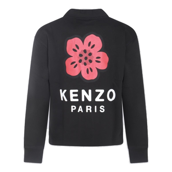Boke Flower Embroidered Cardigan