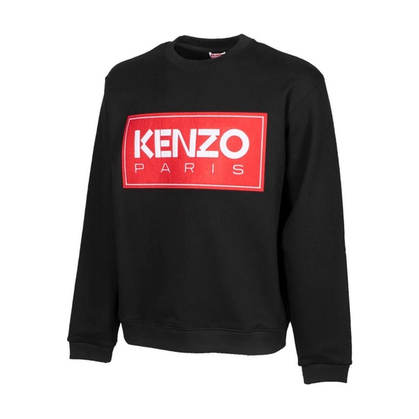 Classic Black Sweatshirt with Kenzo Paris Logo