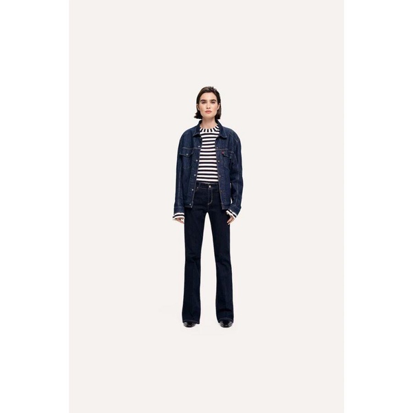 Flared Long Denim Jeans