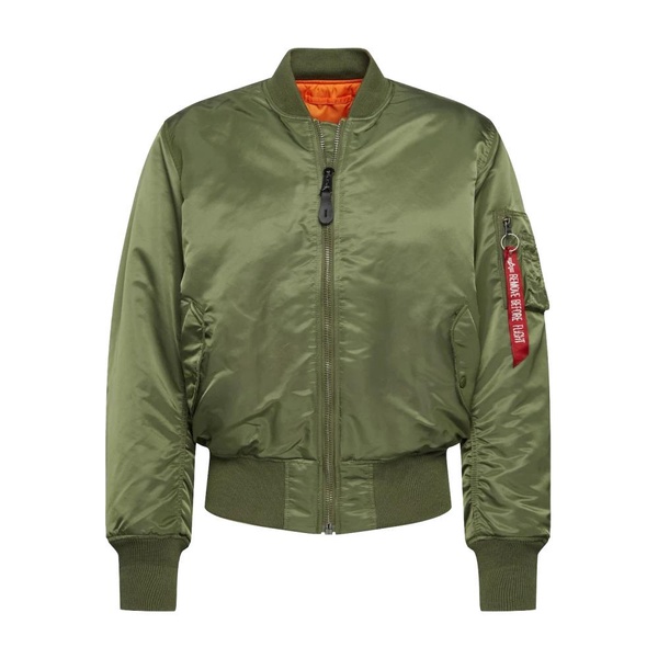 Green Bomber Jacket with Ribbed Details