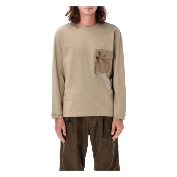 Beige Sweatshirt with Front Pocket