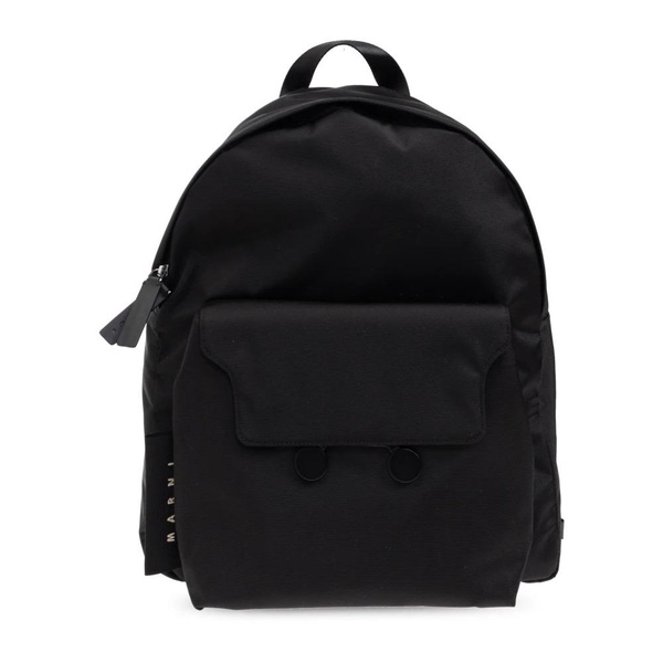 Backpack with logo