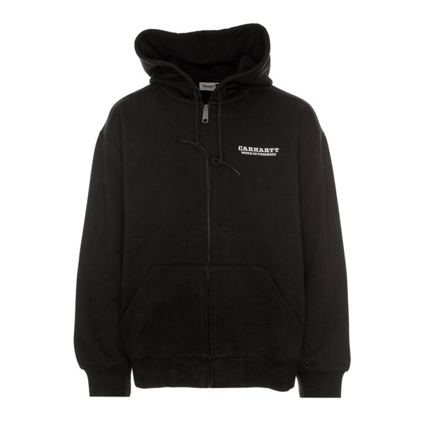 Hooded Runaway Sweat Jacket