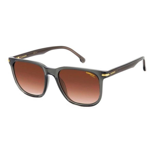 Grey/Brown Shaded Sunglasses