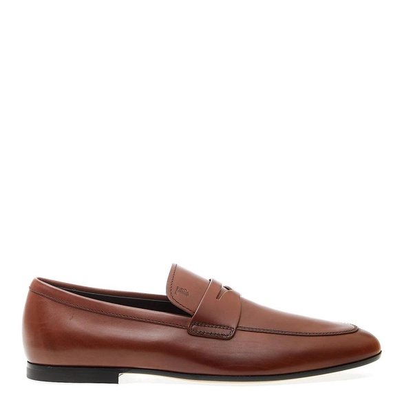 Brown Leather Loafers Stylish Men's Shoes