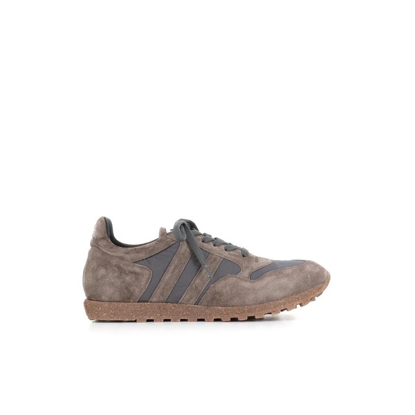 Grey Suede and Fabric Sneakers