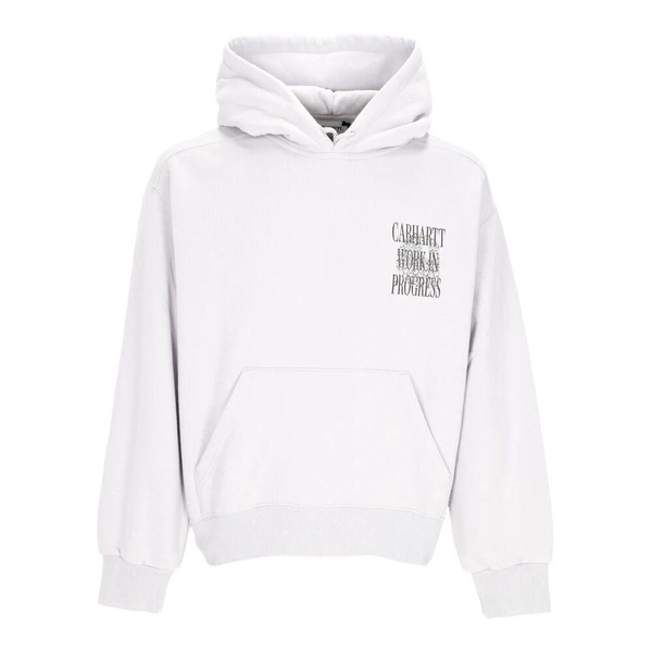 Sonic Silver Hooded Men's Hoodie
