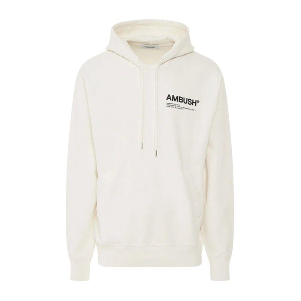 White Cotton Sweatshirt with Hood