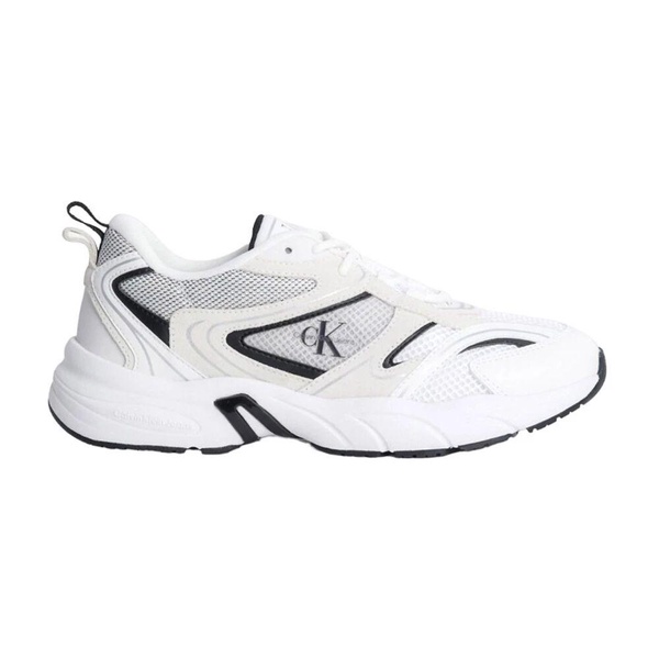 Casual White Textile Sneakers for Men