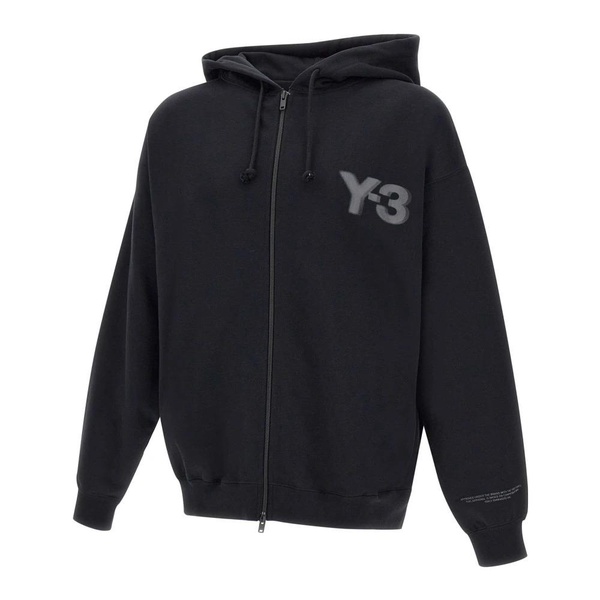 Black Cotton Hooded Sweatshirt with Embroidered Logos