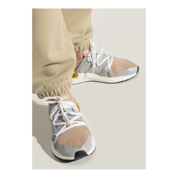 Sports shoes UltraBOOST 20