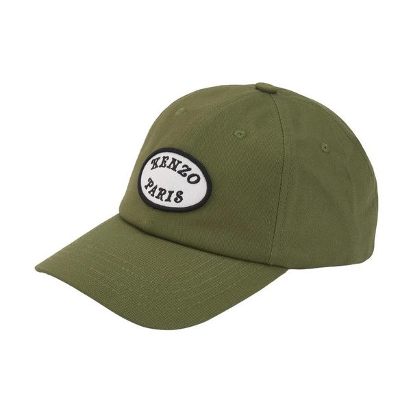 Green Embroidered Logo Hat