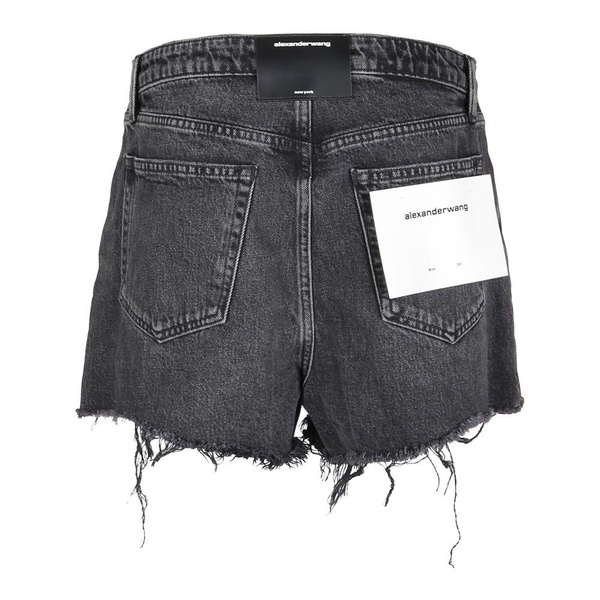 SHORTS BITE