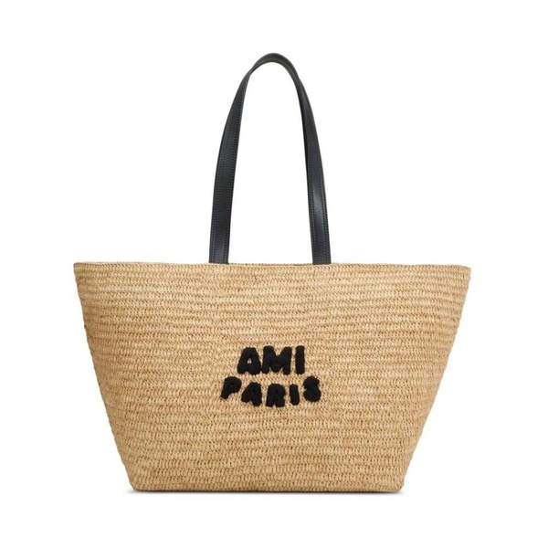 Beige Tote Bag with Long Handles