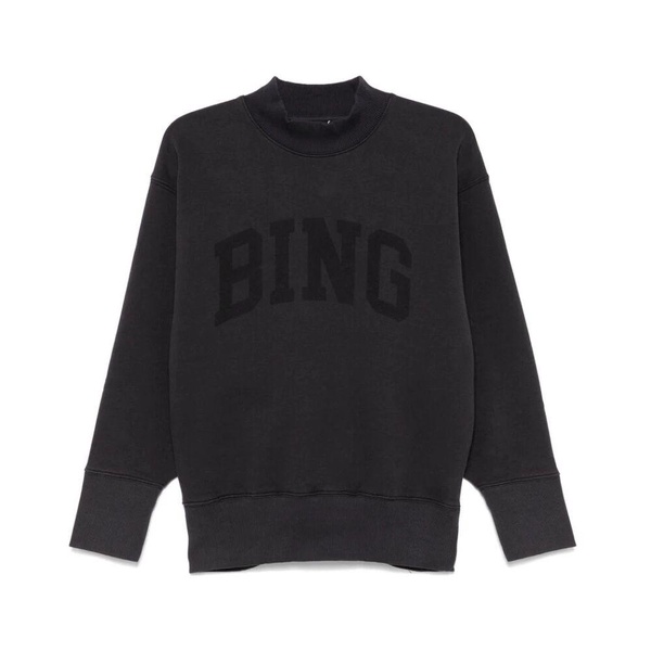 Black Jersey Sweatshirt with Logo Print