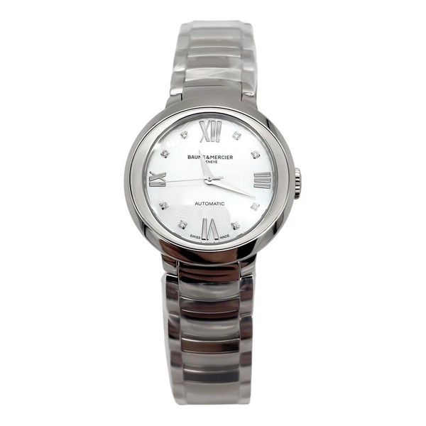 Watch promise