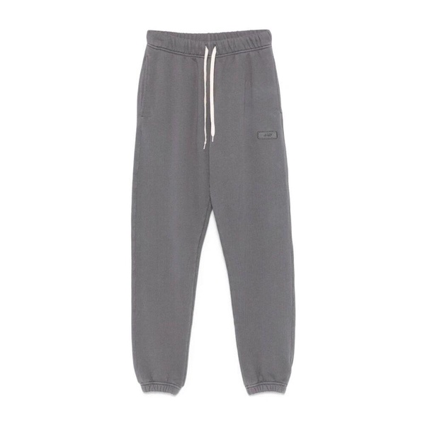 Gray Cotton Sweatpants With Logo Embroidery
