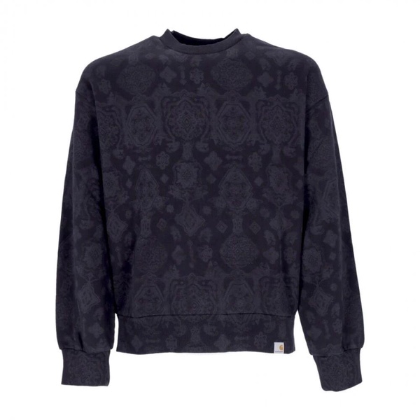 Verse Sweatshirt