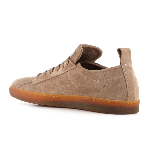 Beige Suede Sneaker with Removable Insole