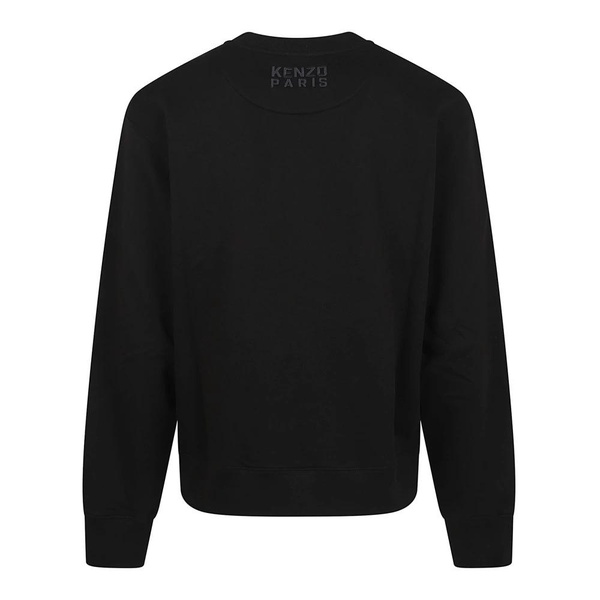 Black Sweatshirt Happy Tiger Embroidery