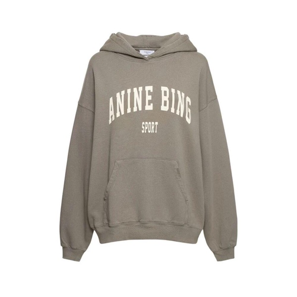 Green Harvey Sweatshirt with Hood