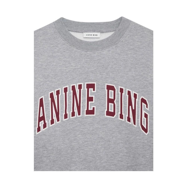 Heather Grey Logo Crew Neck Sweatshirt