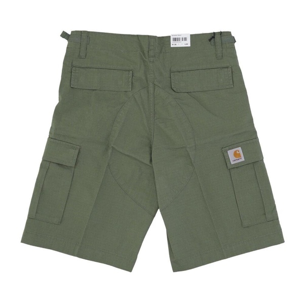 Cargo Trousers
