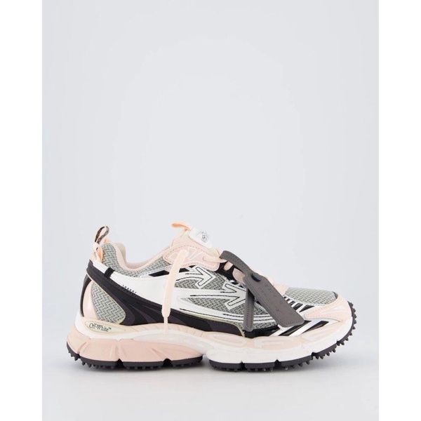 Be Right Back Sneakers