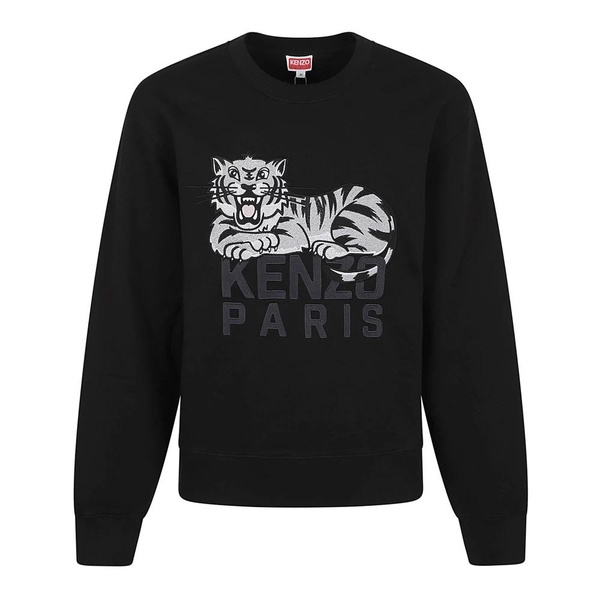 Black Sweatshirt Happy Tiger Embroidery