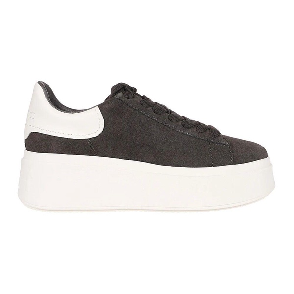 Stylish Sneakers for You