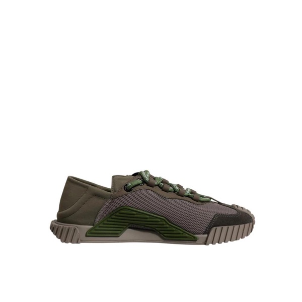 Military Green NS1 Sneakers