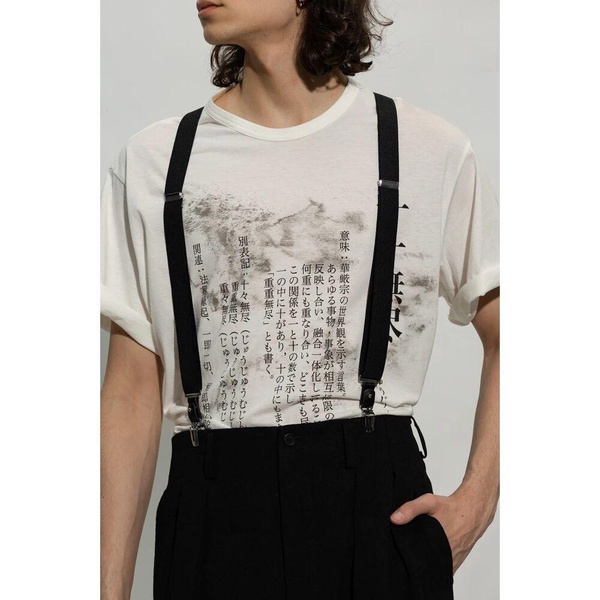 Suspenders with inserts